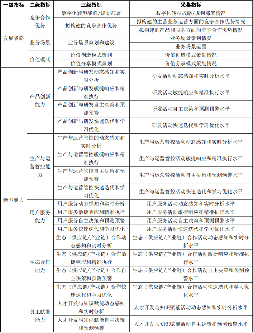 image-lv790g8yr02i60p.png